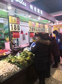 IMG_20210131_110557.jpg