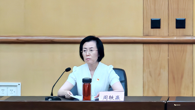 省发展改革委开展专题党课，为全面振兴新突破注入强劲动力