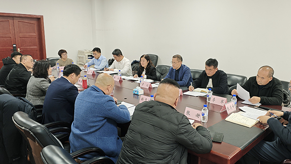 省发展改革委举办银发经济主题民营企业面对面座谈会