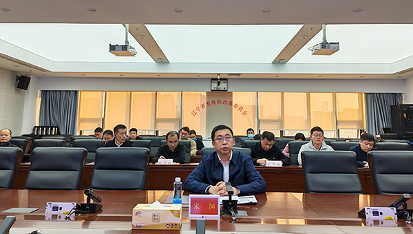 省发展改革委举办第13期“发改交流讲堂”大力发展新型储能 为新型电力系统建设提供坚强支撑