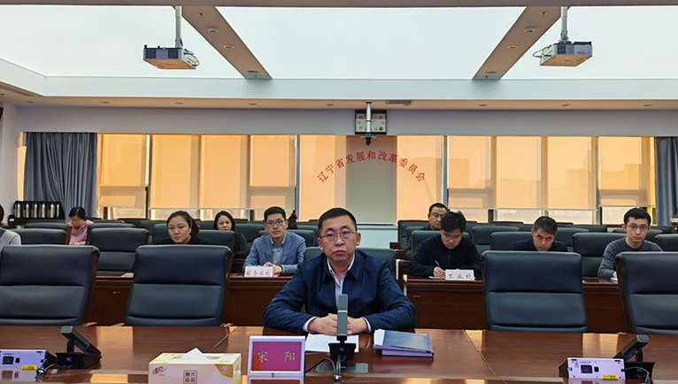 省发展改革委举办第14期“发改交流讲堂”高质量发展低空经济 培育经济发展新引擎