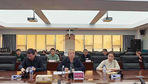 省发展改革委举办第16期“发改交流讲堂”对社会信用体系建设工作进行培训