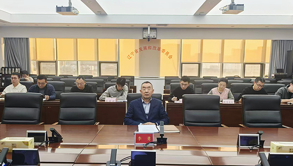 省发展改革委举办2026年第1期“发改交流讲堂”暨大力发展海洋经济