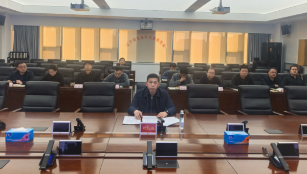 省发展改革委举办2026年第4期“发改交流讲堂”暨冰雪经济高质量发展工作培训