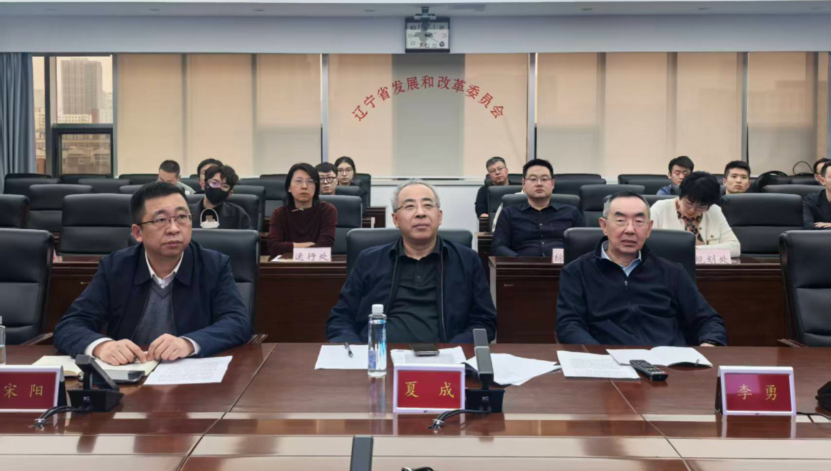 省发展改革委举办2026年第6期“发改交流讲堂”暨构建以先进制造业为骨干的现代化产业体系：江苏的探索与经验