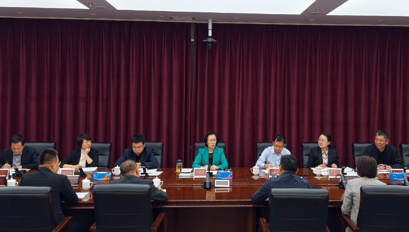省发展改革委召开民营企业座谈会